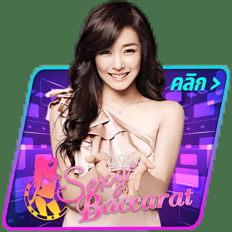เว็บสล็อตแตกดี รวมเกมสล็อตใหม่ล่าสุด พร้อมโบนัสแตกง่ายที่สุด