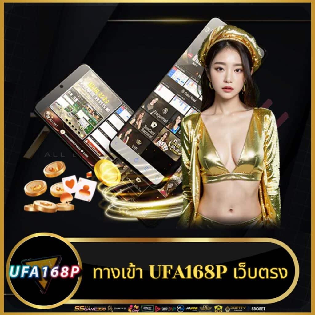 เว็บสล็อตใหม่ล่าสุด เว็บตรง พร้อมโปรโมชั่นสุดคุ้มล่าสุด 2024