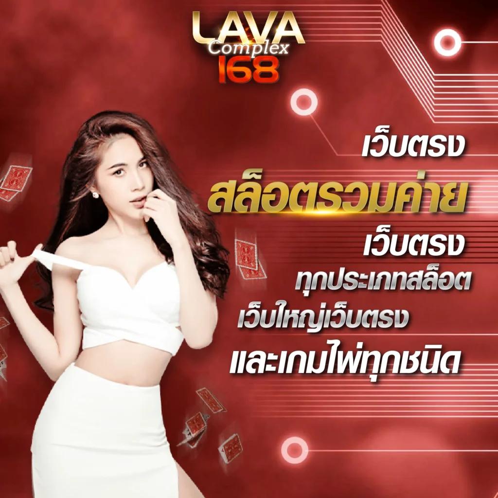 เว็บหวย24 ชม เว็บหวยออนไลน์อันดับหนึ่ง ยอดนิยม ปี 2024