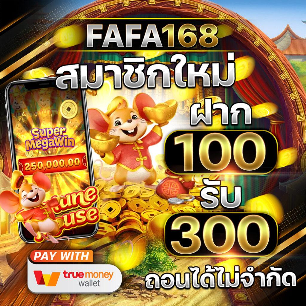 เว็บหวยcat888: คาสิโนสด หวยออนไลน์ มาพร้อมโปรโมชันสุดคุ้ม