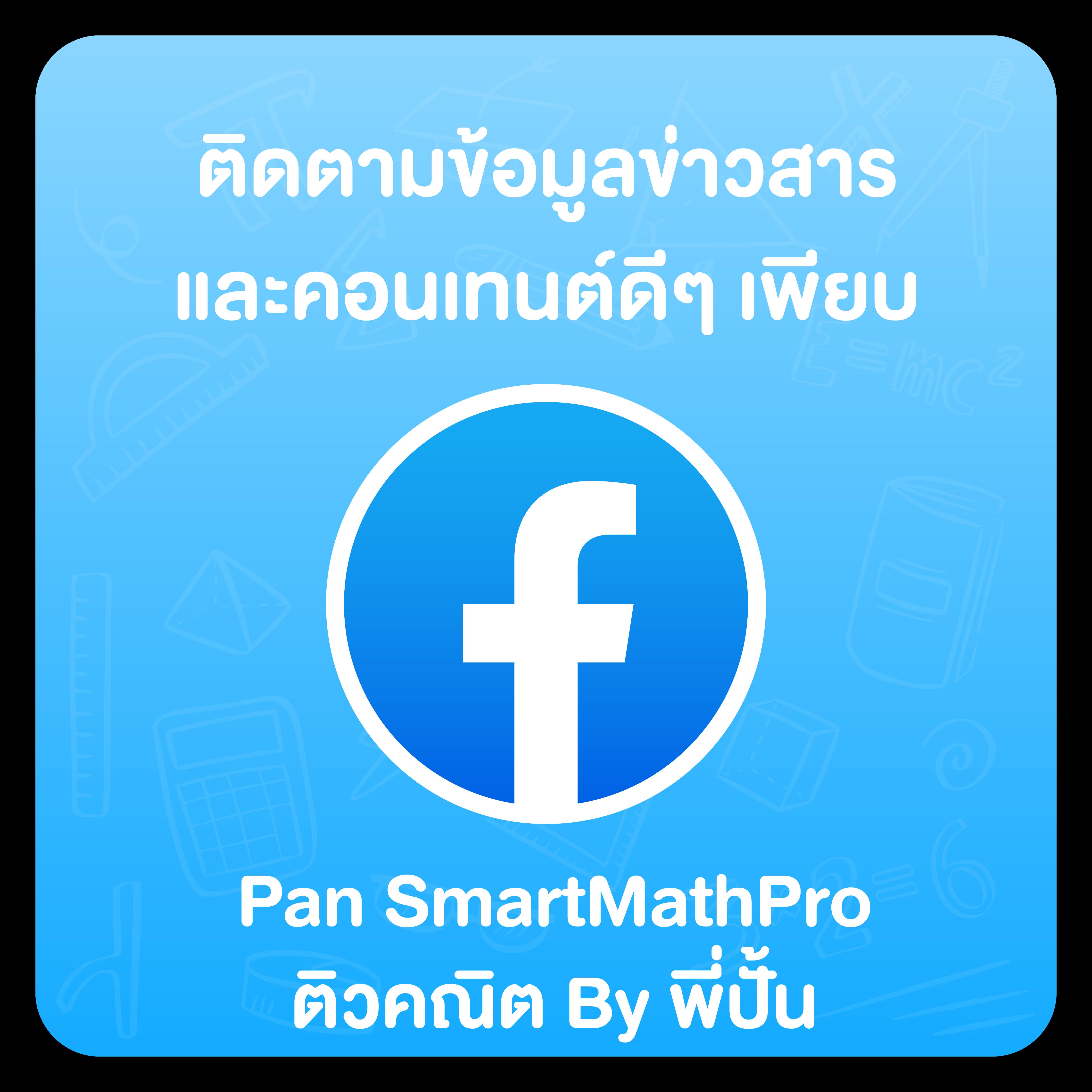 เว็บหวยcat888 รวมเลขเด็ด เว็บตรง จ่ายจริง ไม่มีขั้นต่ำ 2024