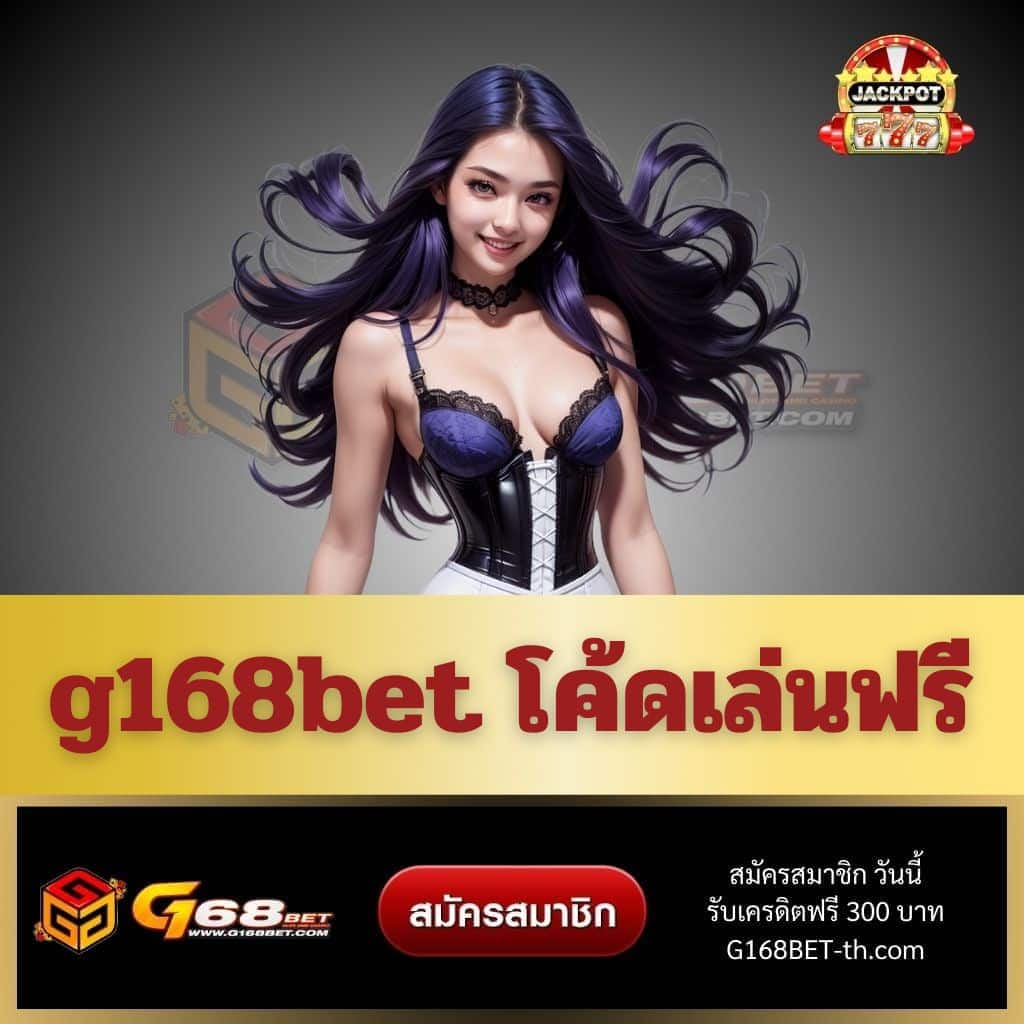 เว็บหวยออนไลน์lotto เทคนิคใหม่ล่าสุดเพื่อคอหวยไทย ได้เงินจริง 2024