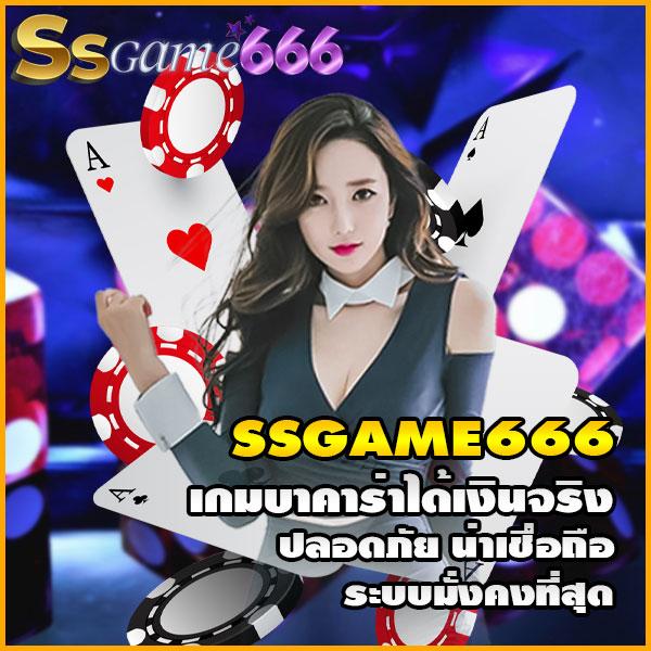 เว็บหวยออนไลน์lottovip ฝาก-ถอนรวดเร็ว แทงง่าย จ่ายจริงในไทย