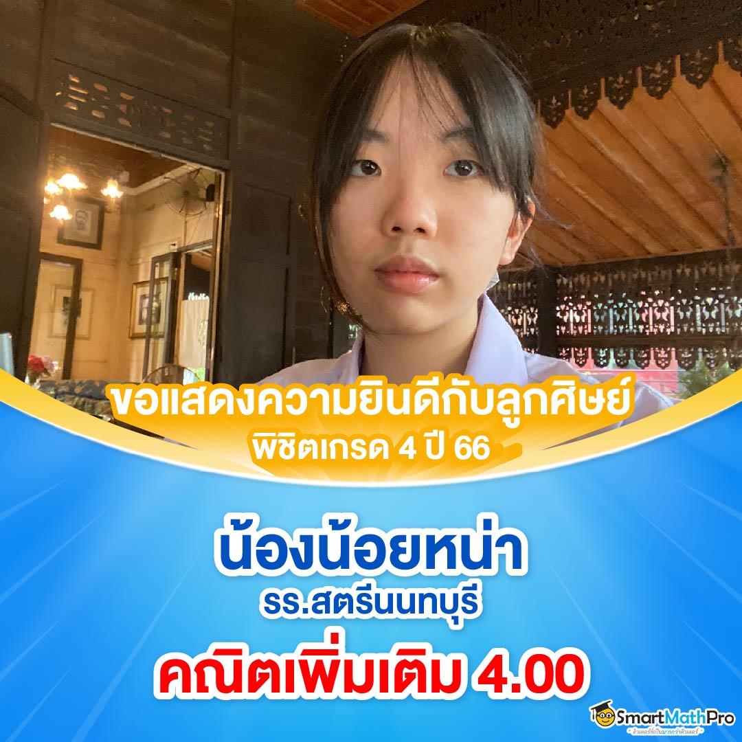 เว็บหวยออนไลน์ถูกกฎหมาย ฝากถอนง่าย พร้อมโปรโมชั่นจัดเต็ม 2024