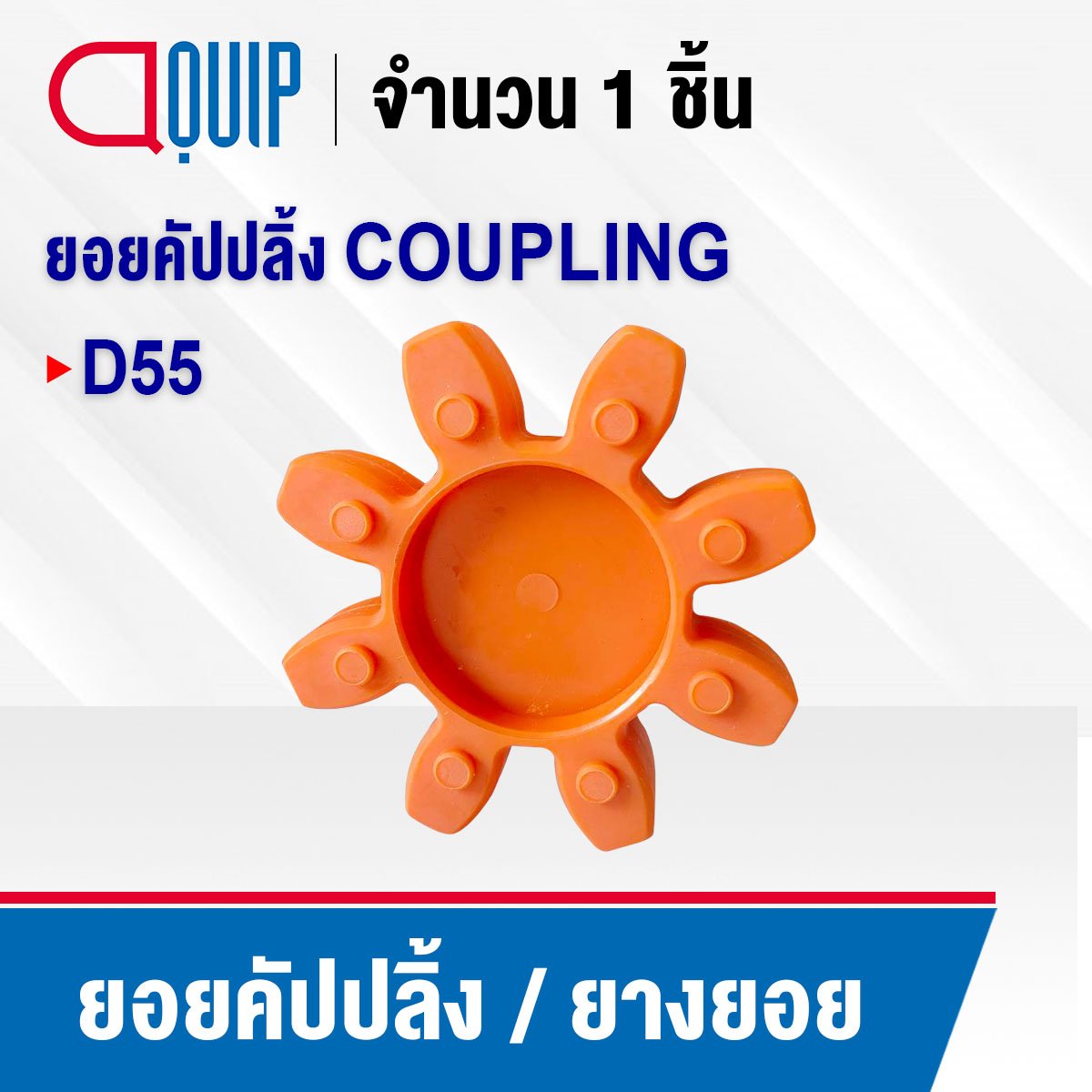 เว็บเล่นสล็อต พนันออนไลน์ครบวงจร โบนัสแตกง่าย จ่ายจริงที่สุด