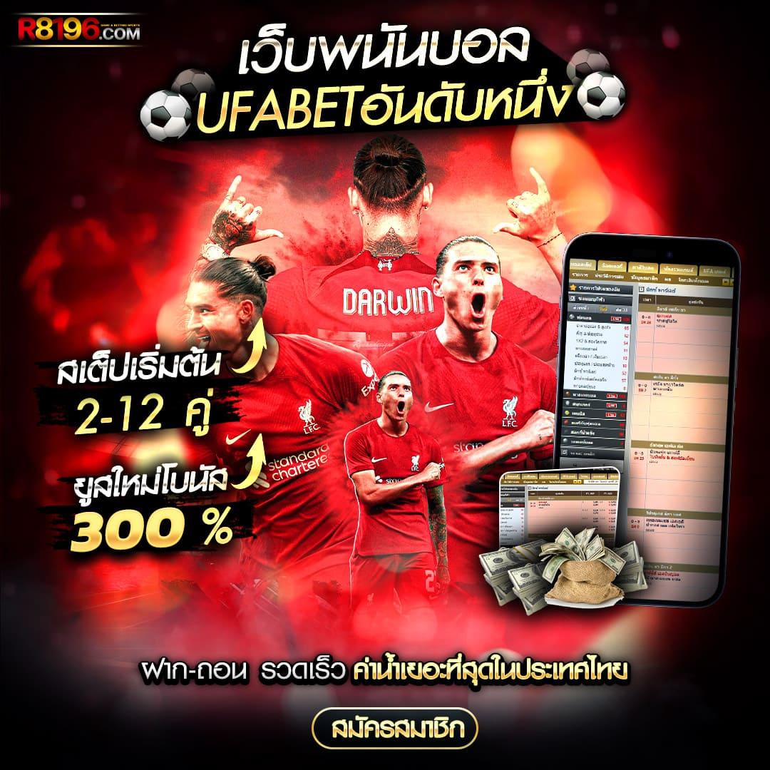 เว็บแคท 888 คาสิโนชั้นนำ พร้อมโปรโมชั่นสุดฮิตที่เดียวจบ