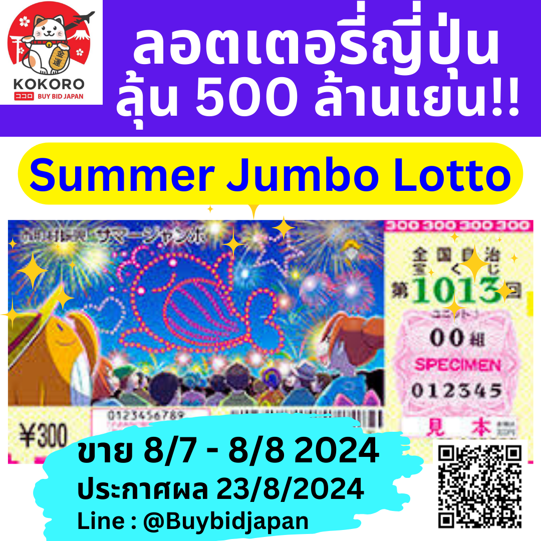 เว็บแตกดี คาสิโนใหม่ล่าสุด โบนัสเพียบ แจกเครดิตฟรีทุกวัน