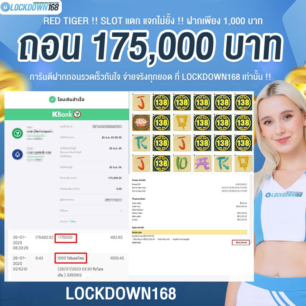 เว็บโกง คาสิโนสด คาสิโนออนไลน์ ฝากถอนไว เล่นง่าย จบในเว็บเดียว