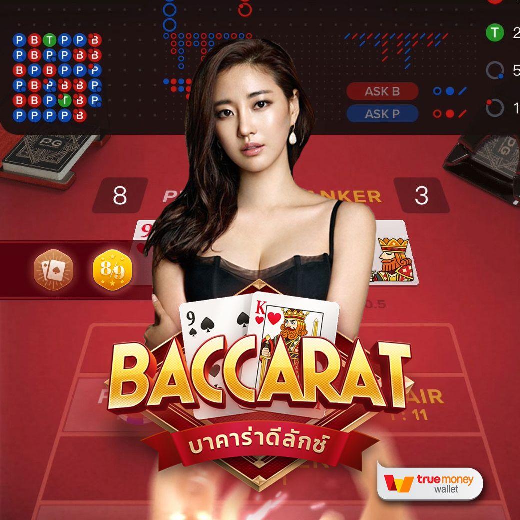 เว็บไซต์ pg168 slot สล็อตออนไลน์รวมความบันเทิงครบวงจรในไทย