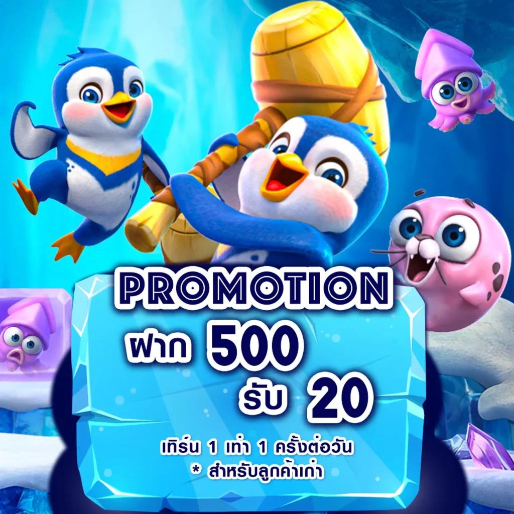 เว็บไซต์ ผลบอลสด1 รวมทุกข่าวสารและข้อมูลล่าสุด เรื่องบอลไทยและต่างประเทศ