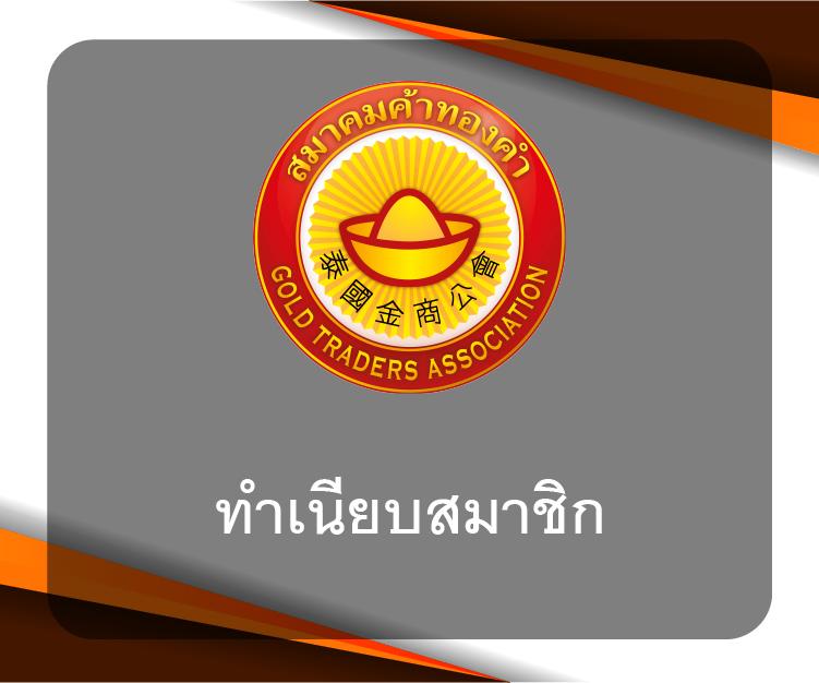 เว็ปตรง แพลตฟอร์มคาสิโนออนไลน์อันดับหนึ่ง มาตรฐานสากลมั่นใจได้