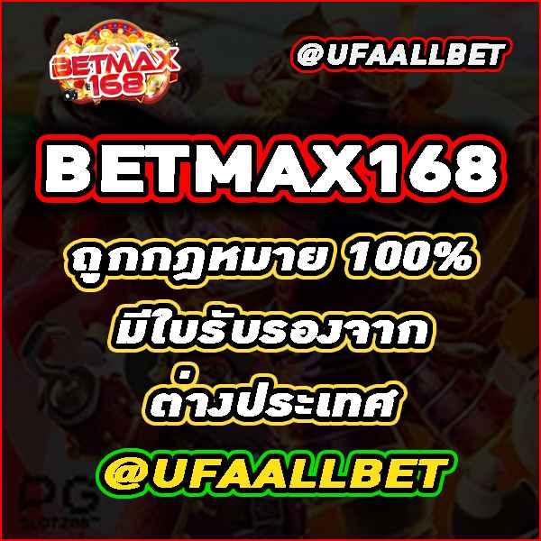 เวปรวย เว็บตรงคาสิโนออนไลน์ รวมเกมสล็อตและบาคาร่าใหม่ล่าสุด