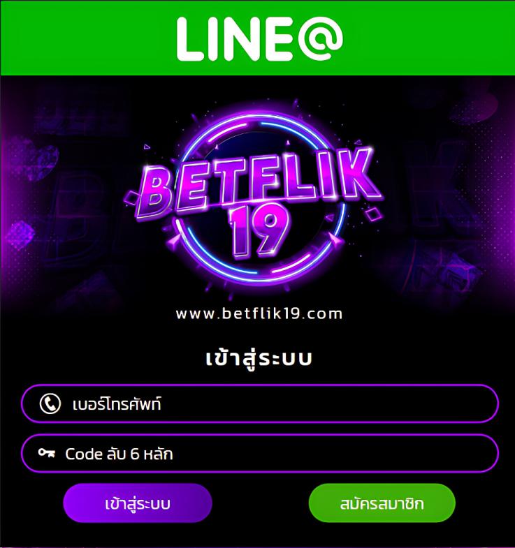 เวลาสล็อตแตกวันนี้ สมัครง่าย รับโบนัสทันที เล่นครบจบในเว็บเดียว