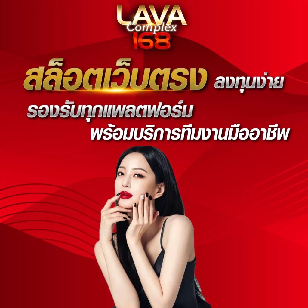 เอ็มโฟ คาสิโน สมัครง่าย รับโบนัสทันที เล่นได้ทุกเกมครบครัน