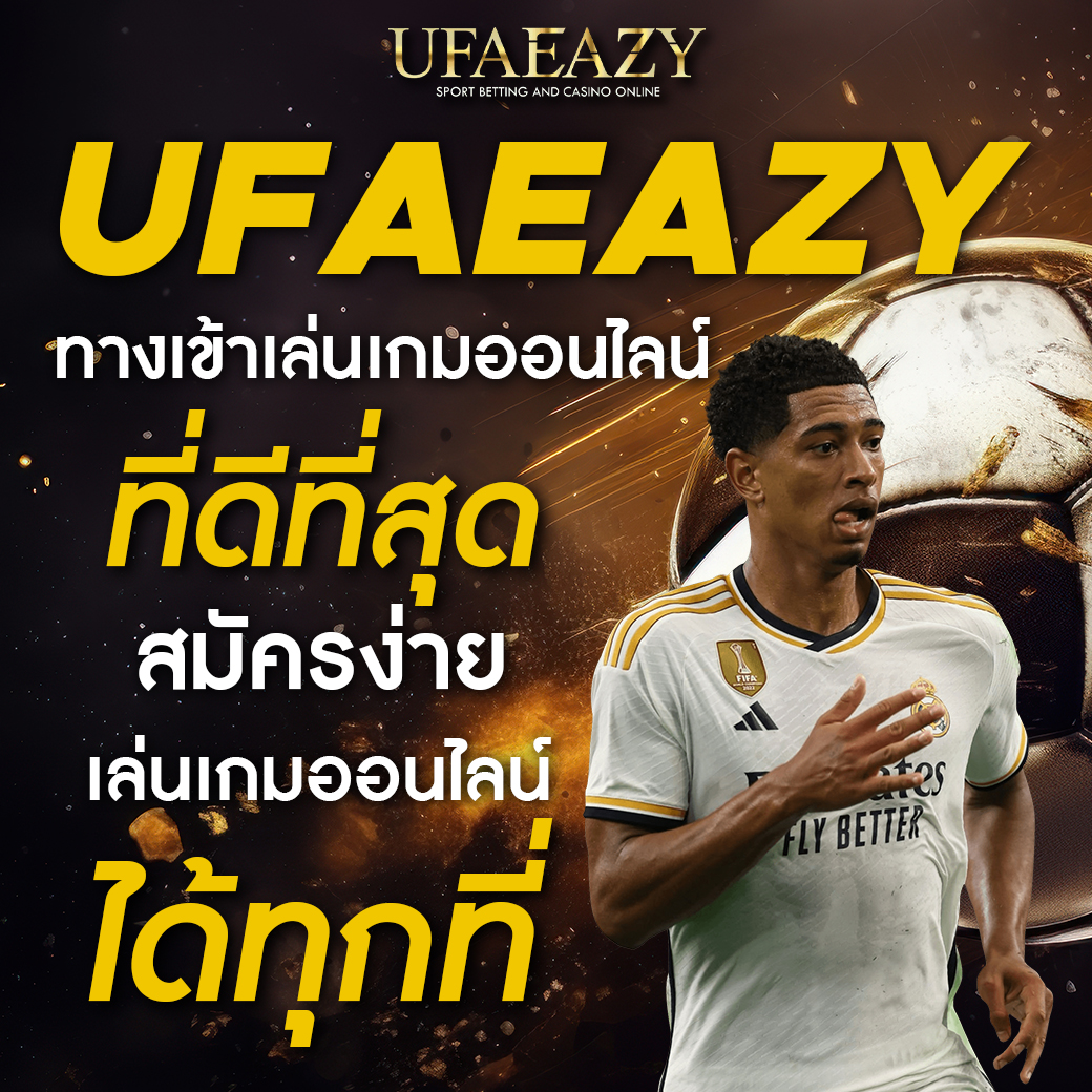 เฮง888 คาสิโนอันดับหนึ่งสำหรับสล็อตออนไลน์และเกมครบครัน2024