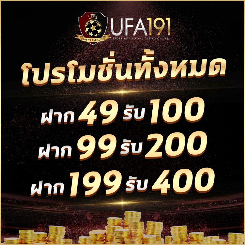 แจกโค้ด เครดิตฟรี สล็อต ล่าสุด รับโบนัสสุดคุ้มทุกวัน