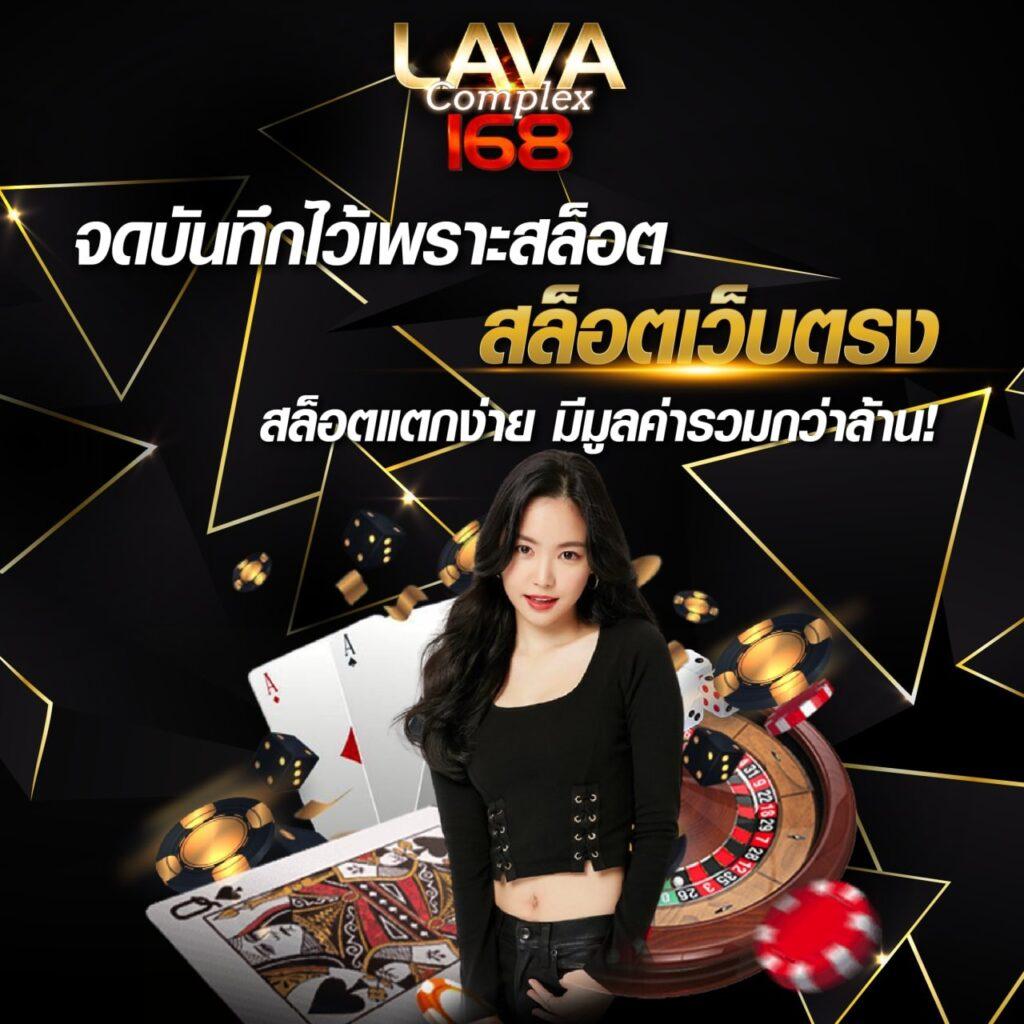 แทงบอล เรียลไทม์กับ ผลบอลสดlive อัปเดตเร็วที่สุด