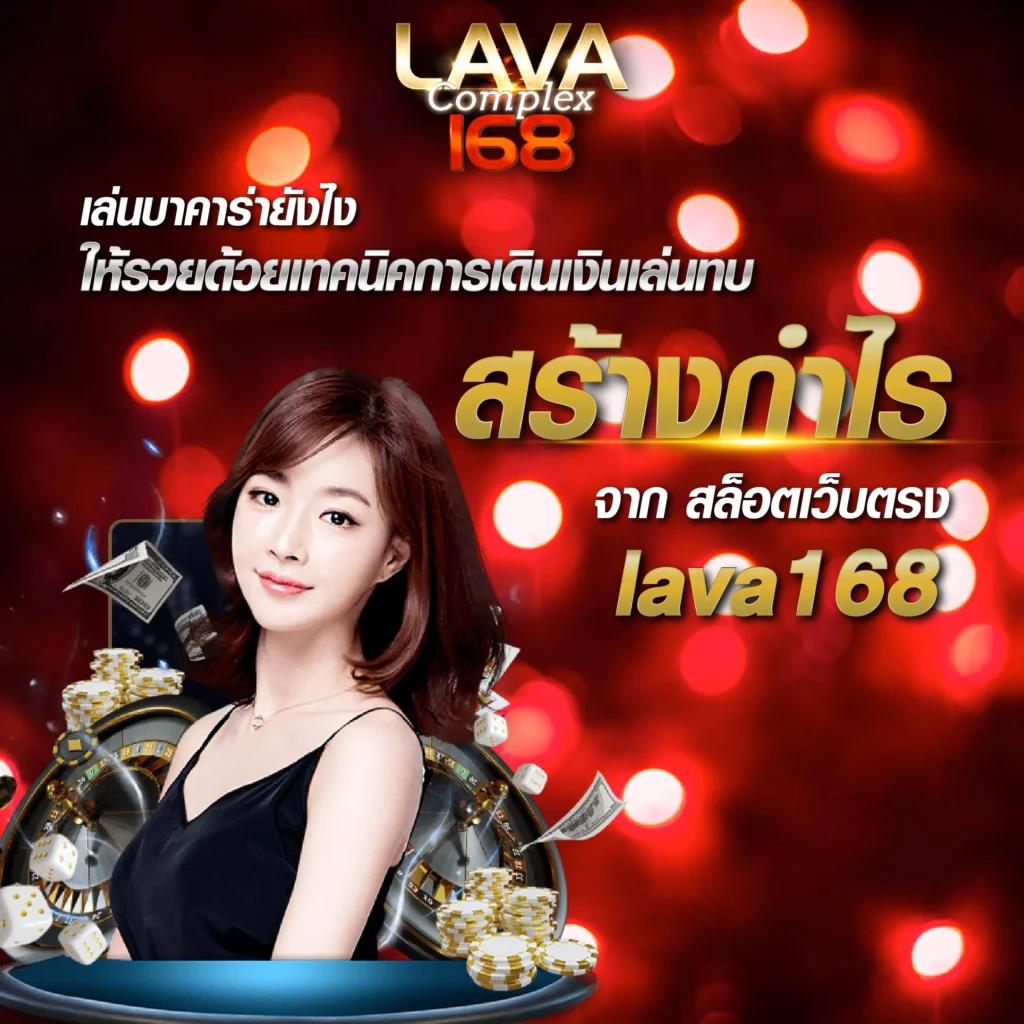 แทงบอลสด ผลบอลสด 888 บ้านผลบอล วันนี้ อัปเดตล่าสุดทุกวัน