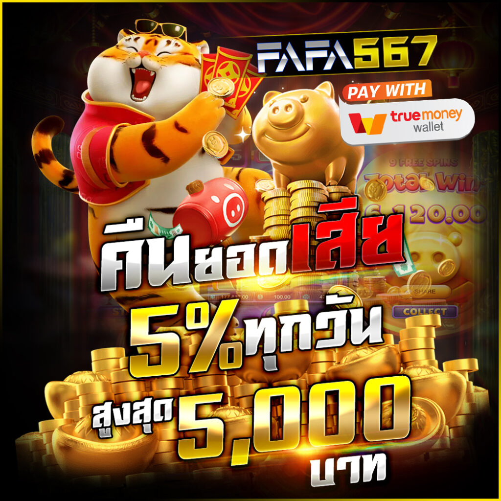 แทงบอลสด ผลบอลสดlivescore thscore ครบทุกแมตช์ ทุกลีก มั่นใจคุณภาพ