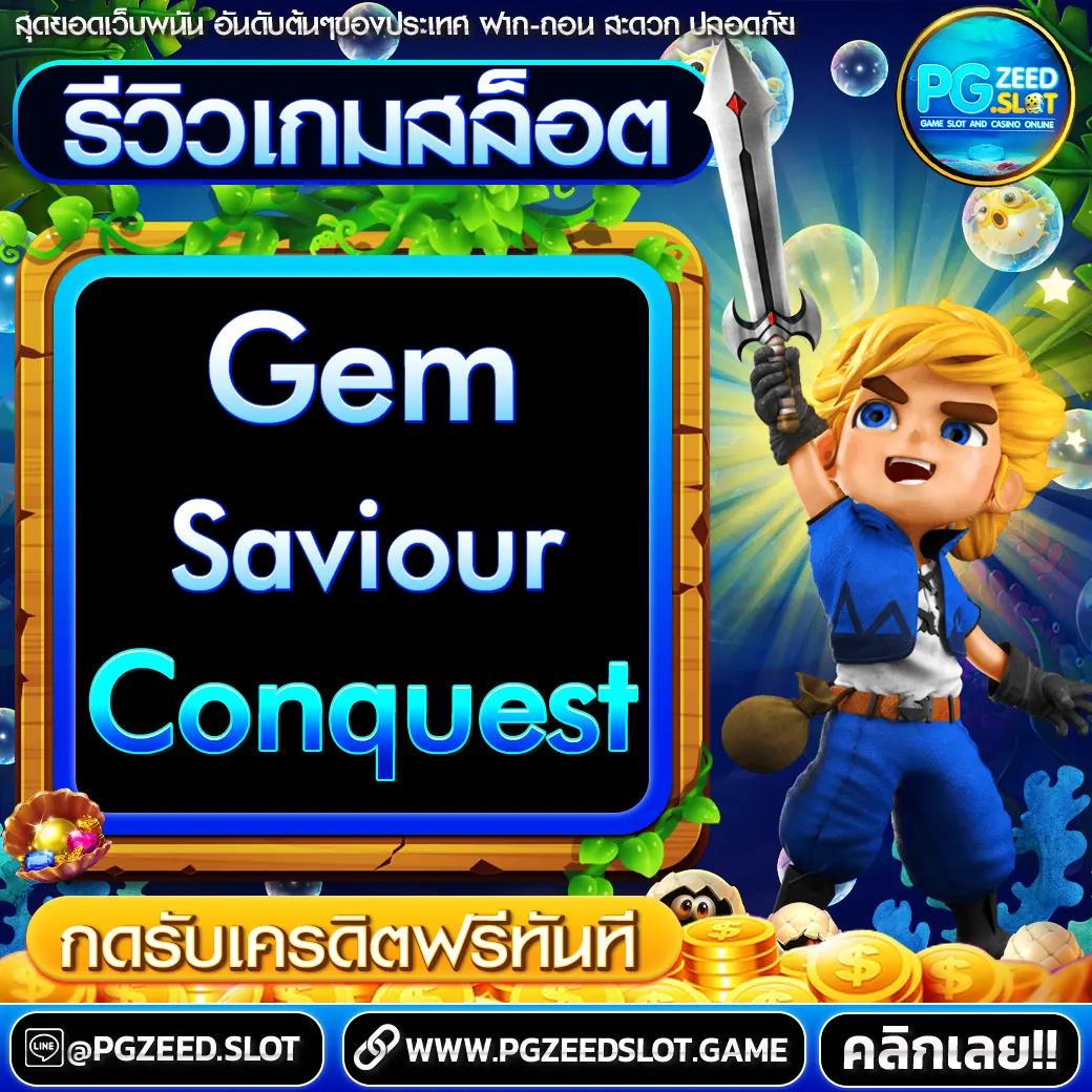 แทงบอลออนไลน์ บ้านบอล เล่นง่าย จ่ายจริง พร้อมโปรโมชั่นพิเศษ