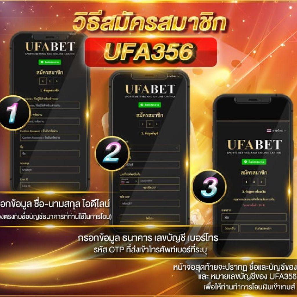 แทงบอลออนไลน์ ผลบอลสดสํารอง5 จ่ายจริงทุกบิลมั่นใจทุกการเดิมพัน
