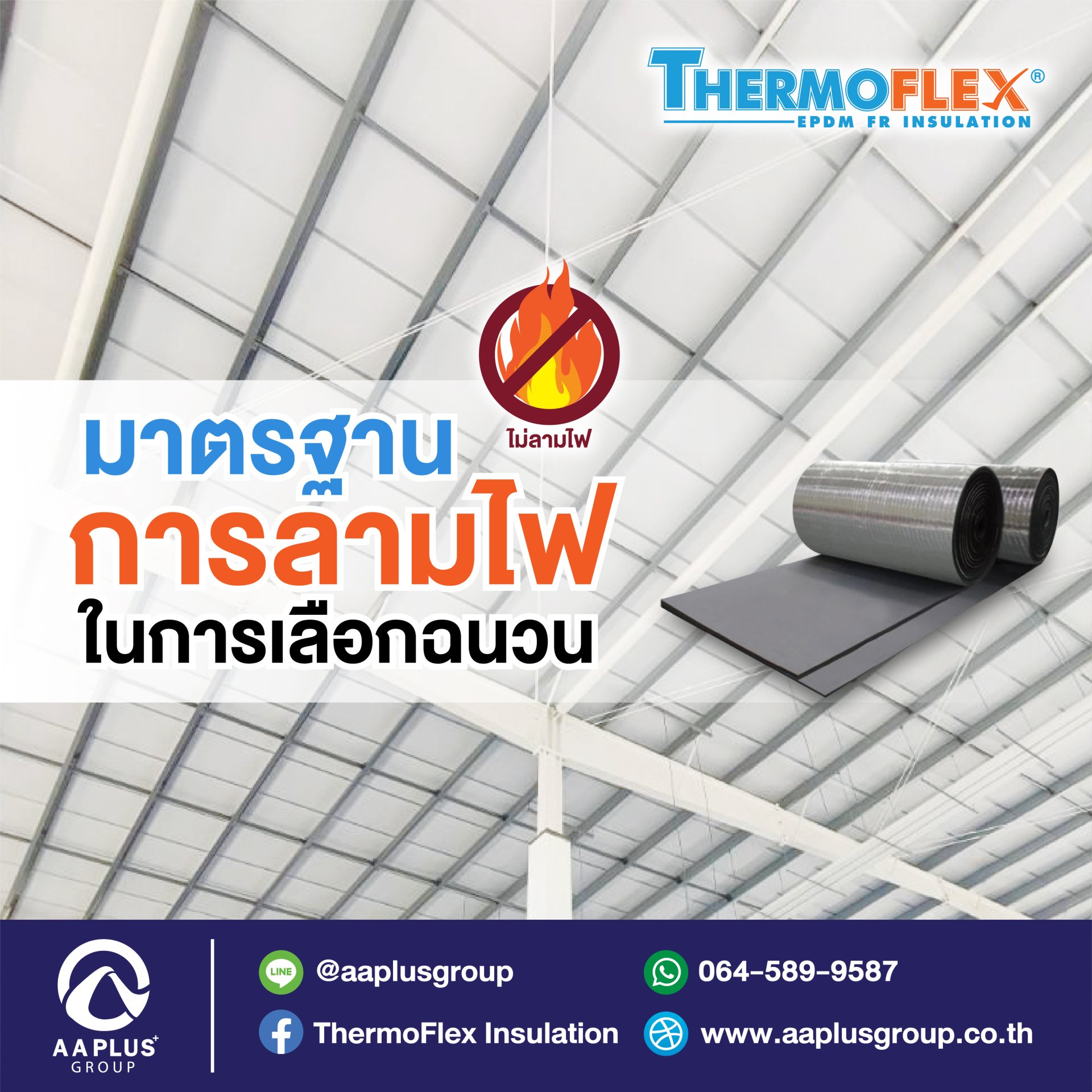 แทงบอลและคาสิโนออนไลน์ครบวงจร ที่ ตารางบอลวันนี่