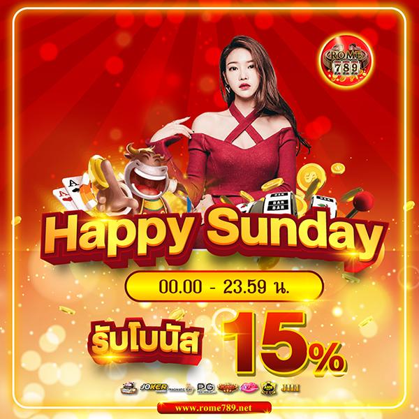 แทงหวย100 เว็บยอดนิยมแห่งปี เดิมพันง่าย จ่ายจริง ครบจบในที่เดียว