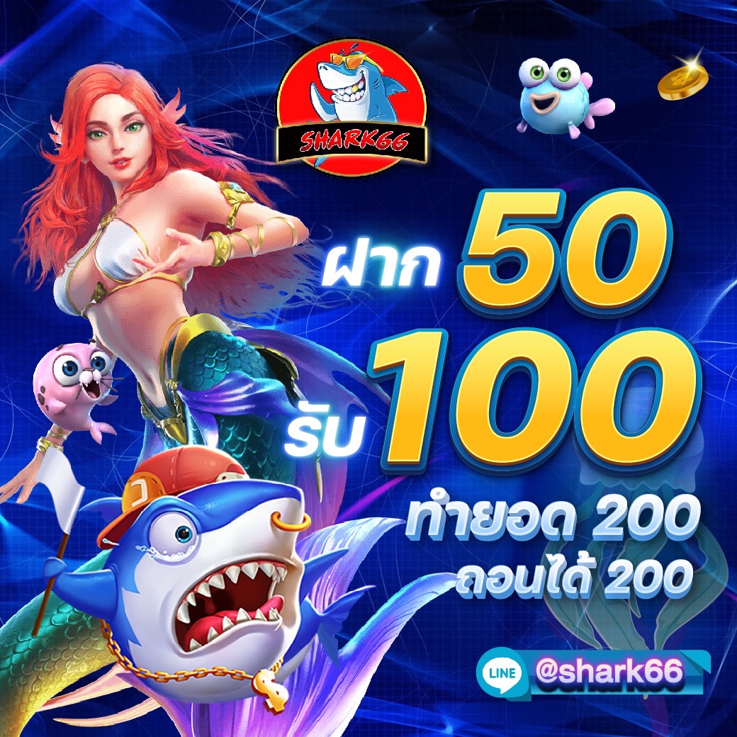 แทงหวย 24 - เว็บไซต์หวยออนไลน์ครบวงจรที่ดีที่สุดในไทย