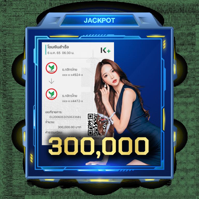 แมนยู บอลสด คาสิโนออนไลน์ชั้นนำ รวมเกมยอดนิยม ระบบทันสมัย