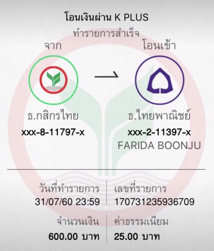 แมวโกโจ เว็บคาสิโนใหม่สุดฮิต สมัครเล่นง่าย รับเครดิตฟรี 2024