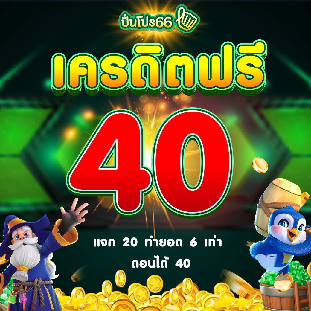 แอพ lottovipเข้าไม่ได้ วิธีแก้ปัญหาใหม่ล่าสุดในไทย