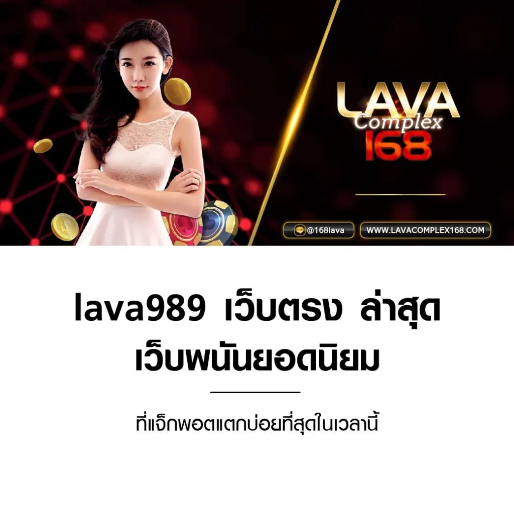 โค้ดเครดิตฟรี 50 ล่าสุดวันนี้ พร้อมโปรโมชั่นสุดคุ้ม เร้าใจทุกเกม