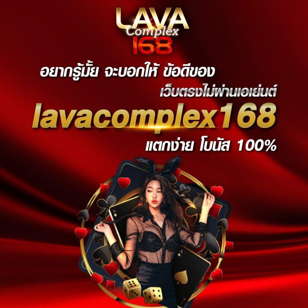 โค้ดแมพตีบอลใหม่ล่าสุด คาสิโนอันดับ 1 มาแรงแห่งปี 2024