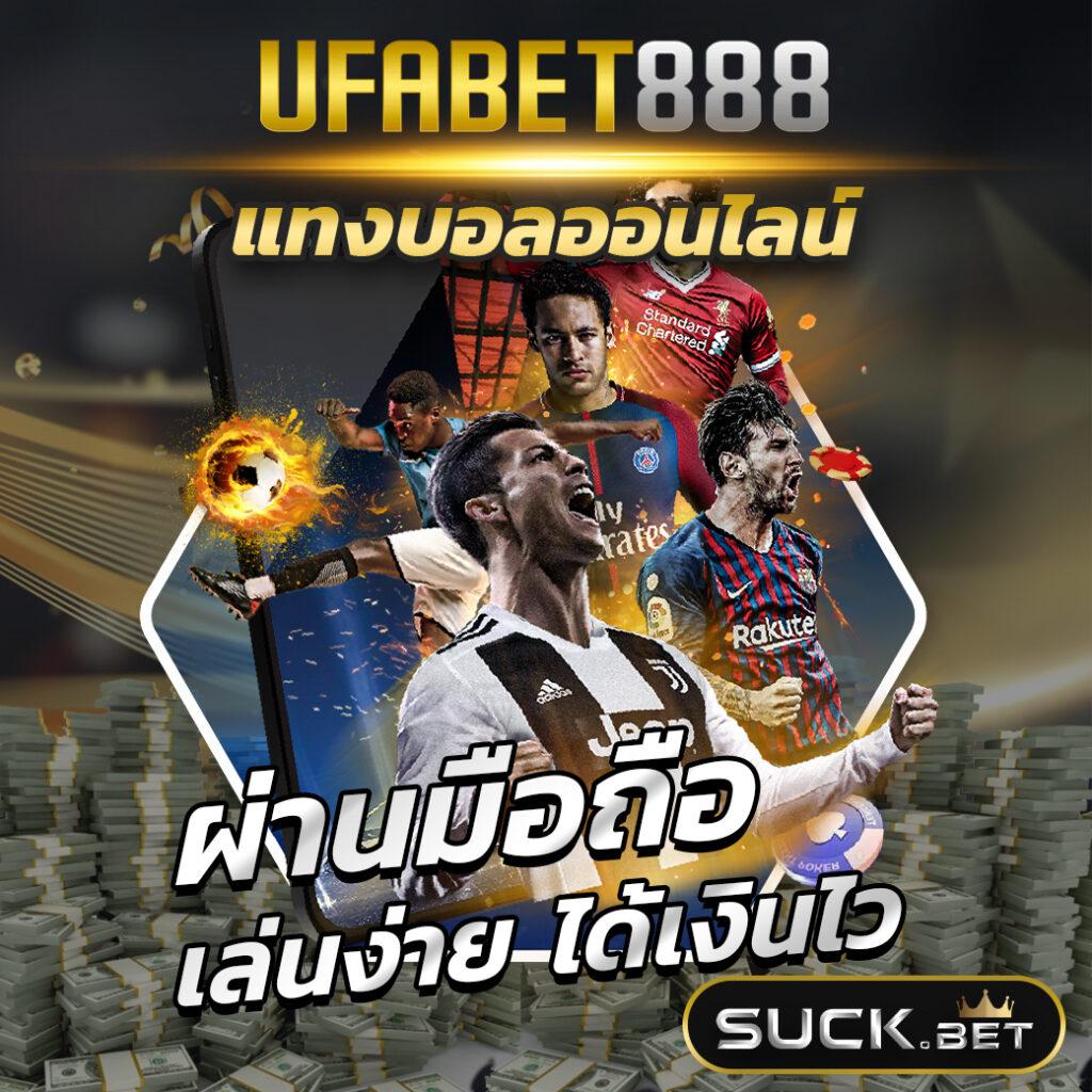 โจ๊ก เกอร์ 777 คาสิโนสุดฮิต รวมเกมสล็อตแตกง่าย จ่ายจริง