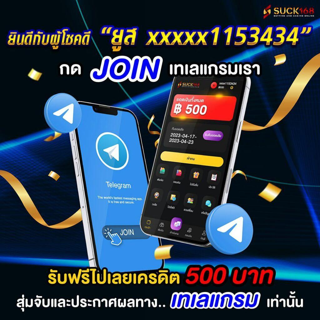 โบนัสคาสิโนออนไลน์อันดับหนึ่ง พร้อมโปรสุดคุ้มและเทคนิคทำกำไร