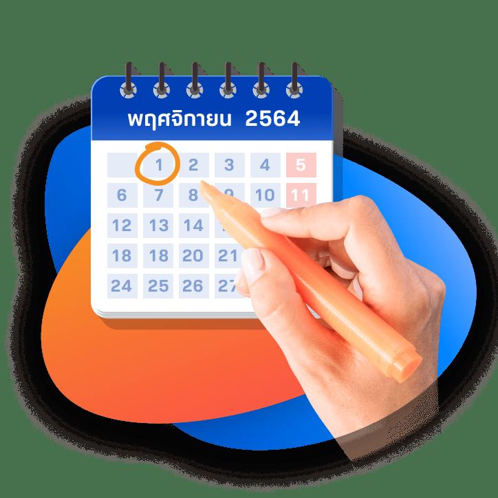 โปร ฝาก 1 รับ 100 ถอน ไม่อั้น | เว็บตรงสนุกไม่มีขั้นต่ำ
