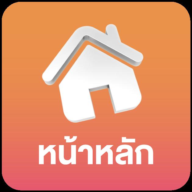 โปร ฝาก 1 รับ 100 ล่าสุด 2023 ถอน ไม่อั้น เล่นง่ายได้เงินจริง