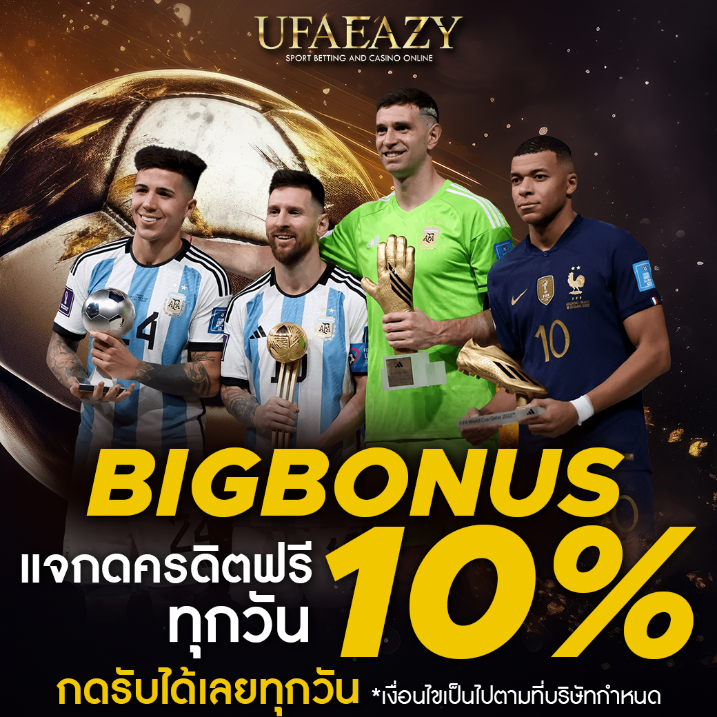 โปร สล็อต สมาชิกใหม่ ฝาก 1 รับ 100 โปรโมชั่นสุดฮิตในปี 2023