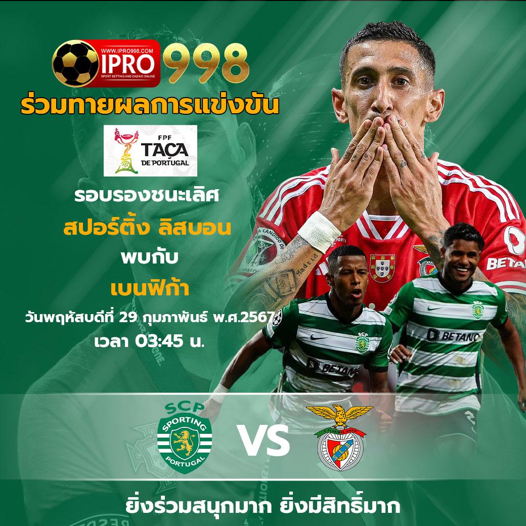 โปรสล็อตทุนน้อย 20รับ100 2 เท่า รวมโปรโมชั่นโฉมใหม่สุดปังในไทย