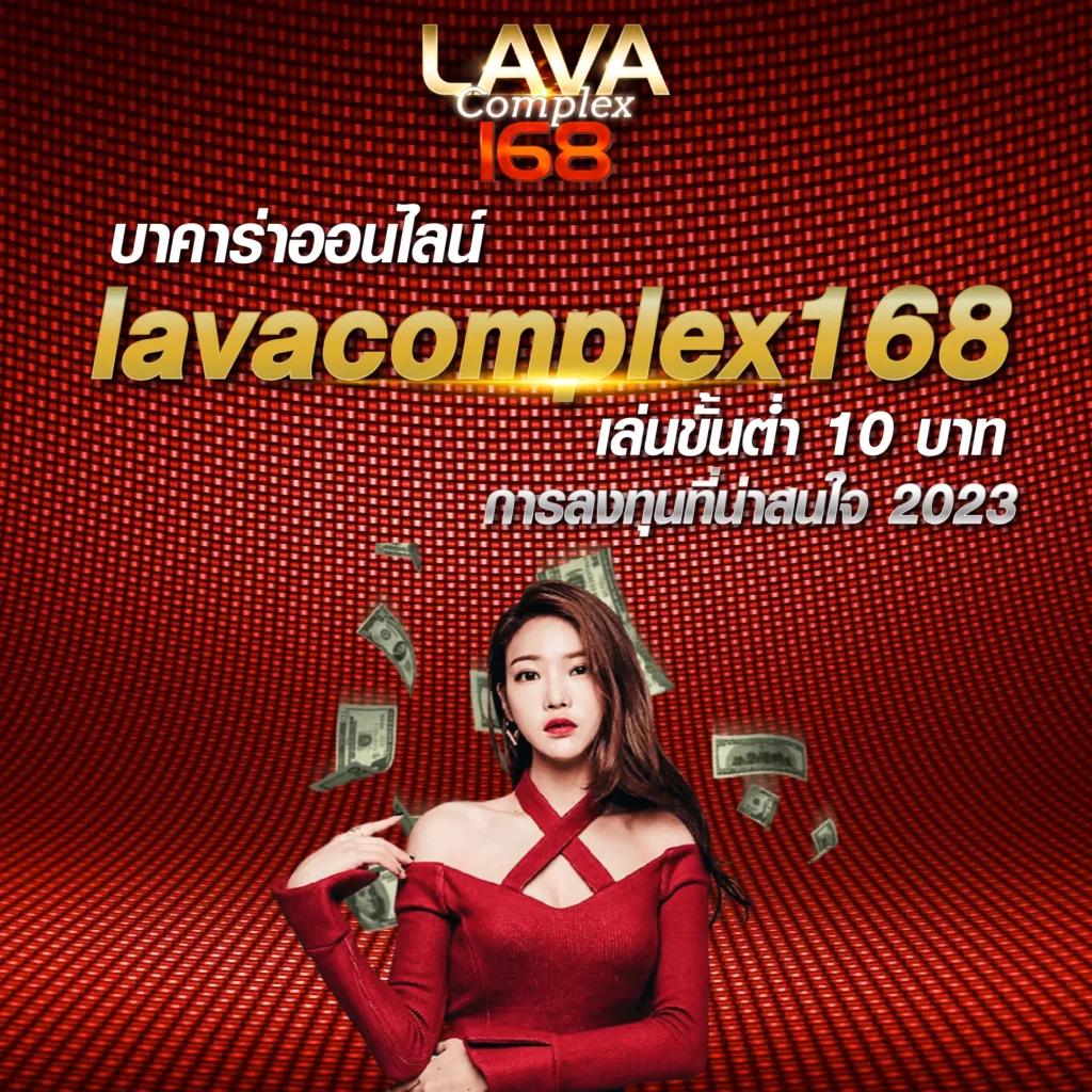 โปรแกรม บอล วัน นี้ บ้าน ผล บอล เช็คผลบอลล่าสุดก่อนใครในไทย