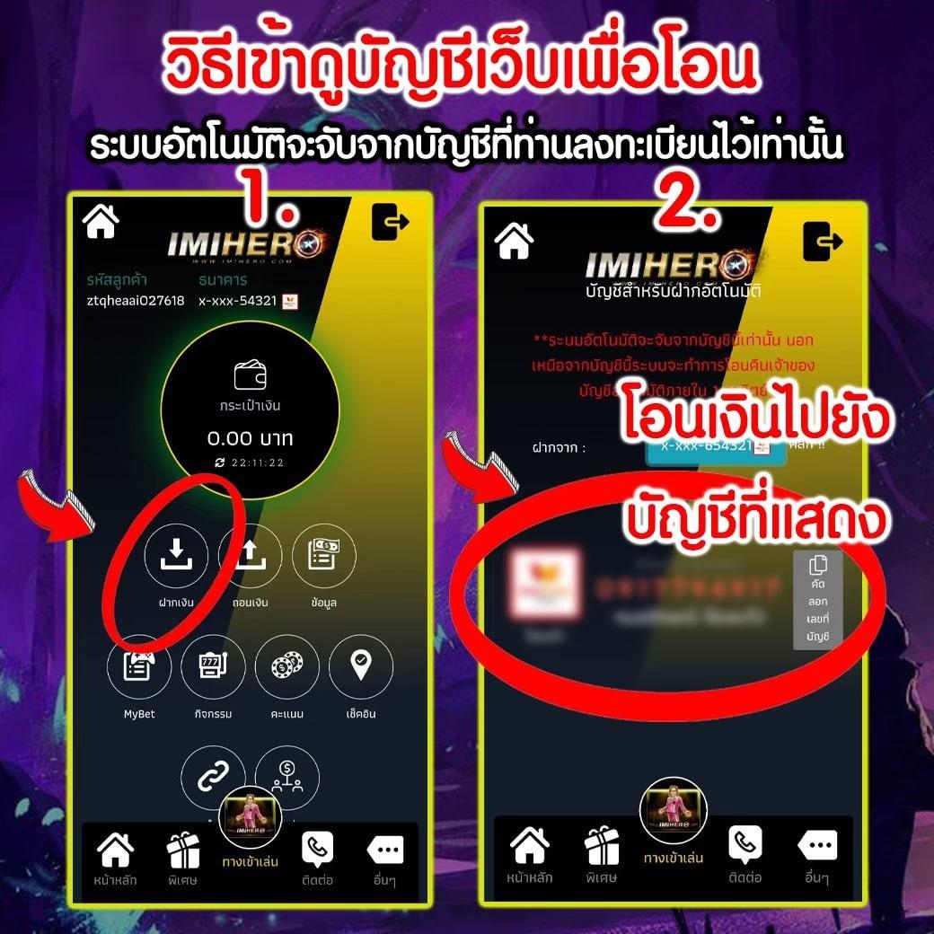 โปรแกรมบอลวันนี้ทุกคู่ทุกลีก เช็คผลบอลอัปเดตสดล่าสุด