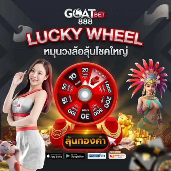 โปรแกรมบอลวันนี้ทุกลีก ล่าสุดพร้อมข้อมูลครบถ้วนในไทย