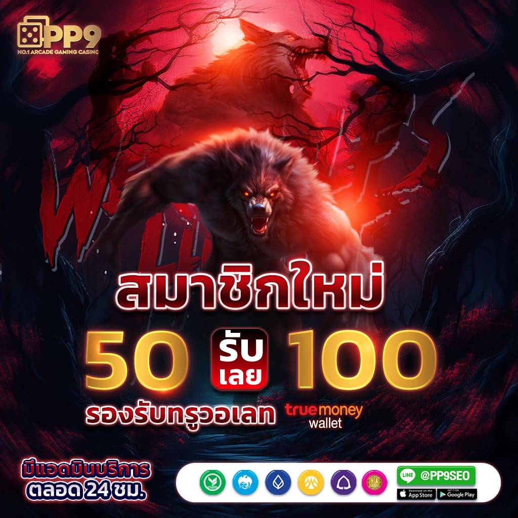 โปรแกรมบอลวันนี้บ้านบอล วิเคราะห์ผลลีกดัง พร้อมลิงก์ถ่ายทอดสดสด