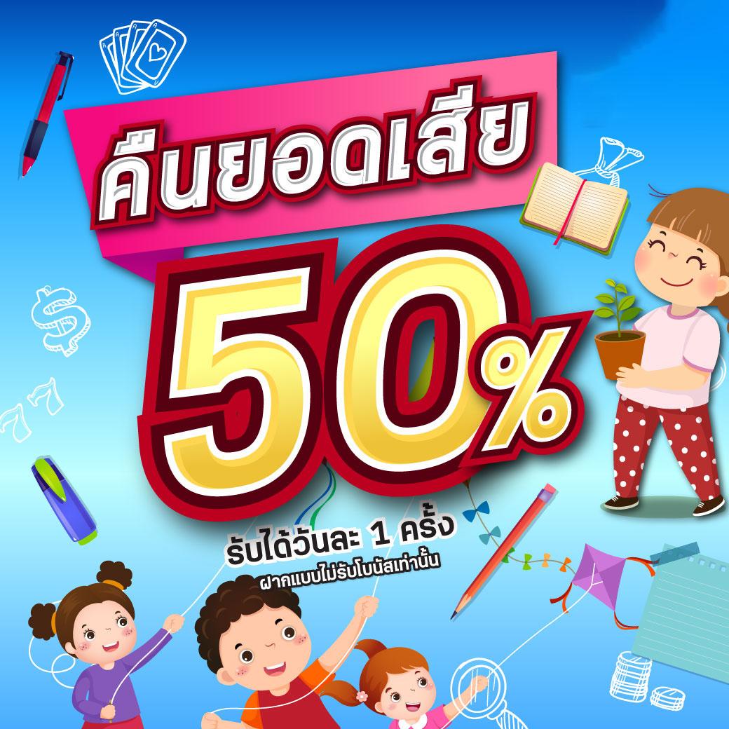 โปรแกรมบอลวันนี้บ้านผลบอล วิเคราะห์แม่นยำ ทีเด็ดบอลล่าสุด 2024