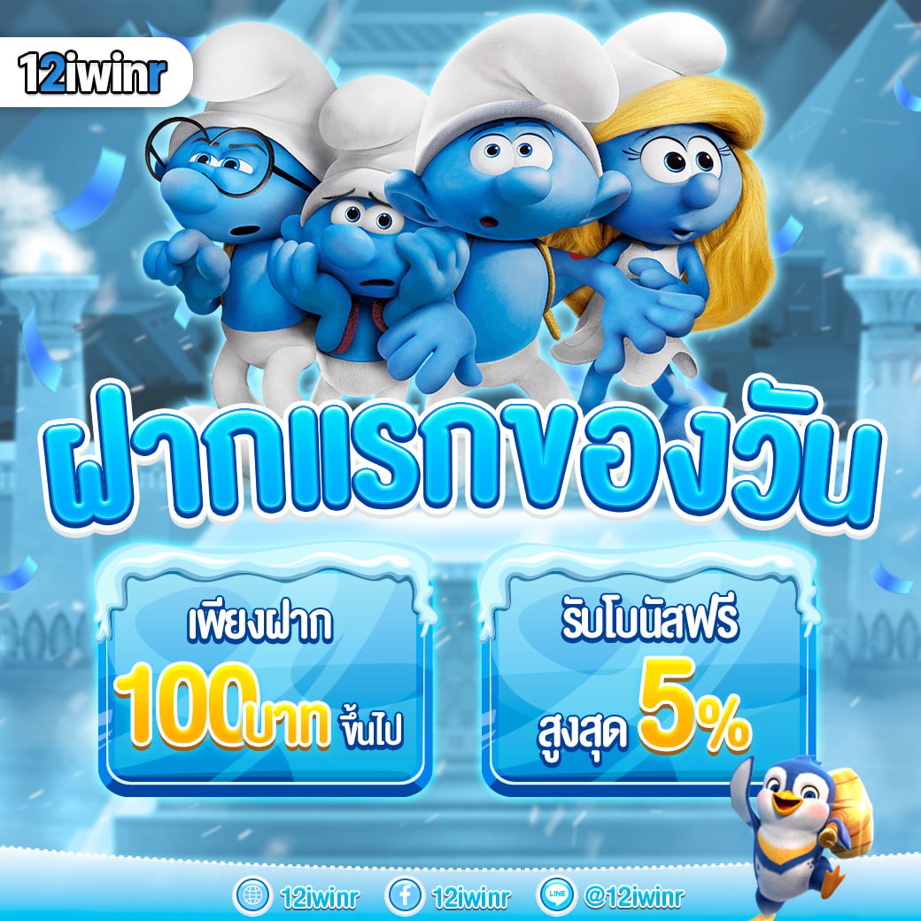 โปรแกรมฟุตบอลวันนี้ทุกลีก ข่าวสด วิ่งไวสุดในปี 2024