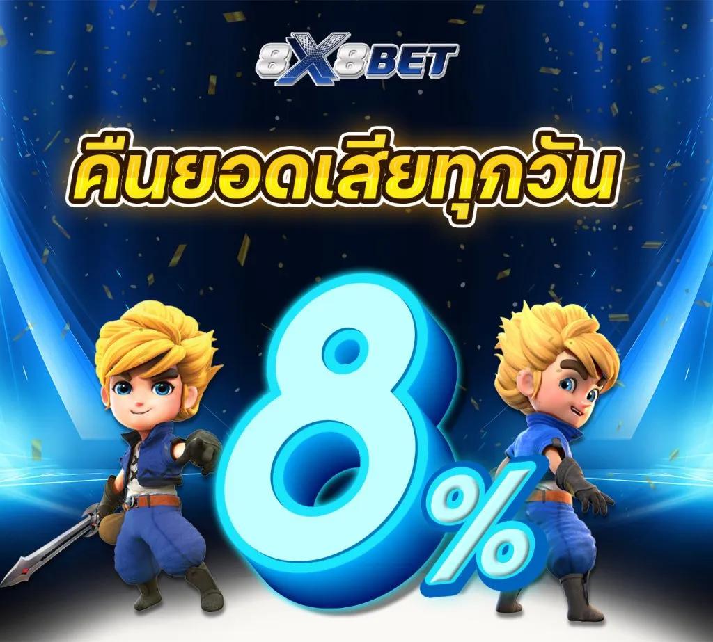 โพยบอลวันนี้ เว็บแทงบอลออนไลน์ ครบถ้วนทุกลีก ลุ้นง่ายทุกแมตช์