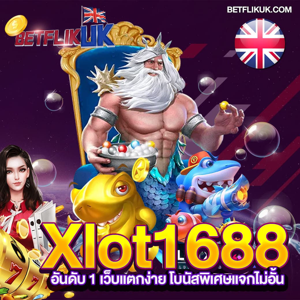 โมโน คาสิโนออนไลน์ มิติใหม่ของความสนุกและรางวัลใหญ่ในไทย