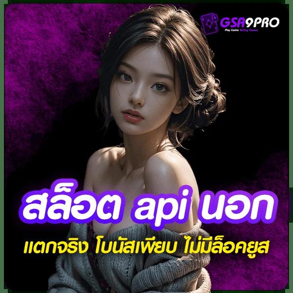 โรม่าทดลอง คาสิโนสด ระบบใหม่ล่าสุด สำหรับนักเดิมพันไทย
