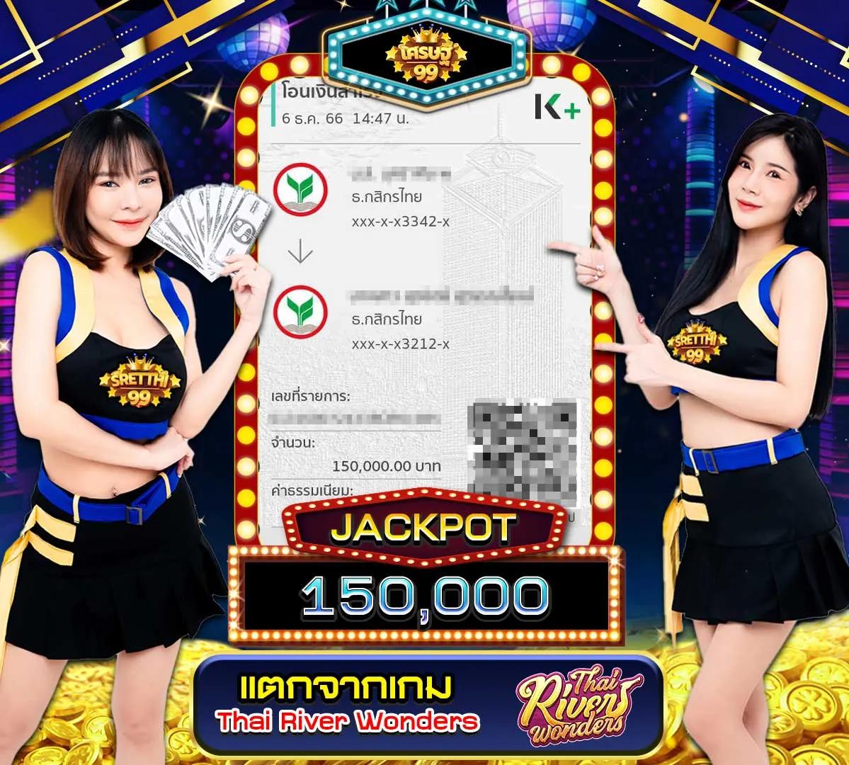 โรม่าสล็อต คาสิโนออนไลน์ รวมเกมสล็อตยอดนิยมอันดับ 1 สู่ความสนุกแบบไร้ขีดจำกัด