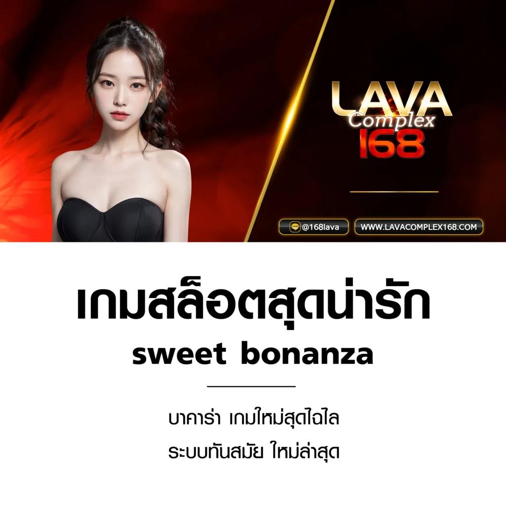 โอดินสล็อต888: เกมสล็อตออนไลน์สุดมัน เดิมพันง่ายได้เงินจริง